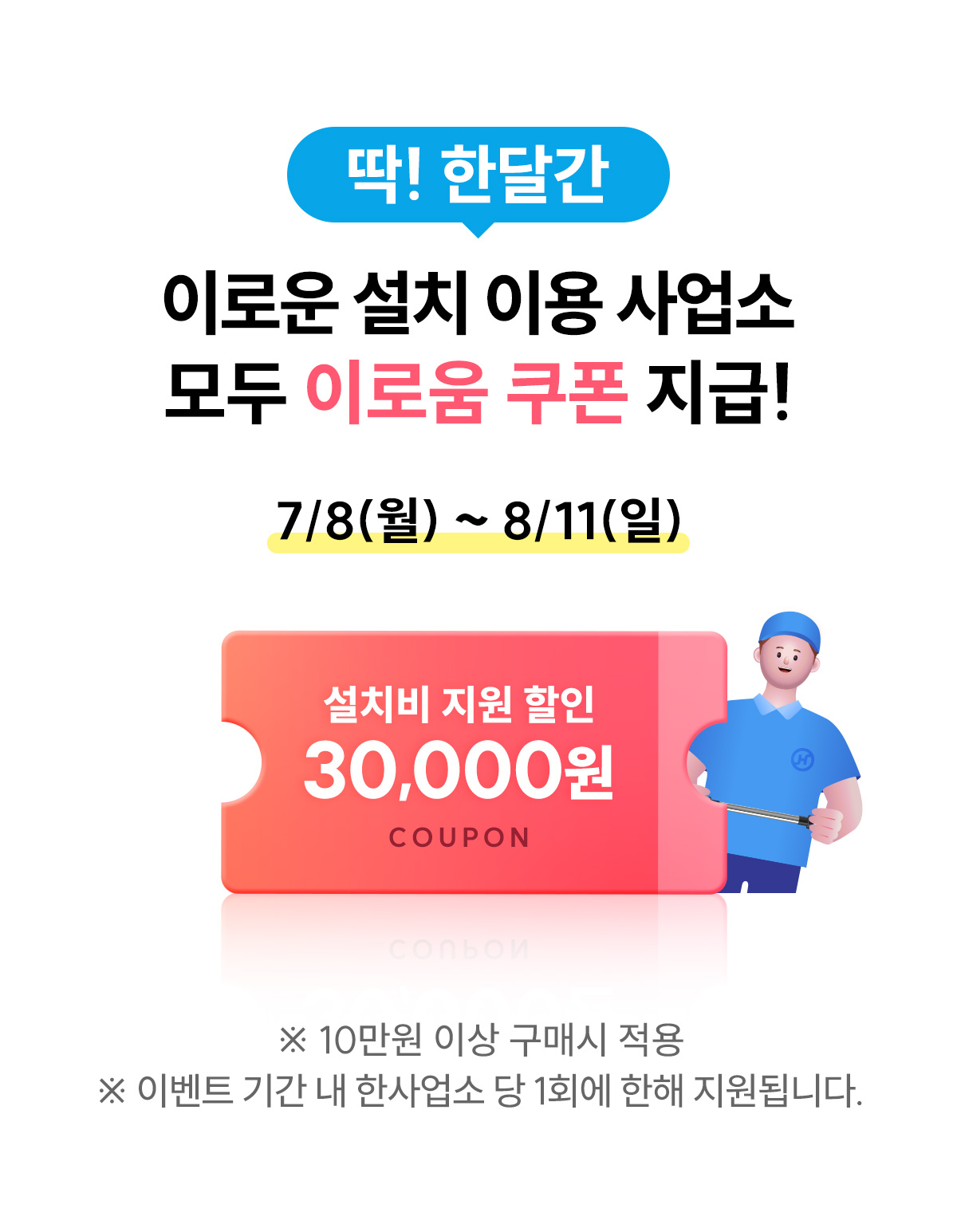 e898994749f7e83127da099d57f2f63b_1720395668_8989.jpg