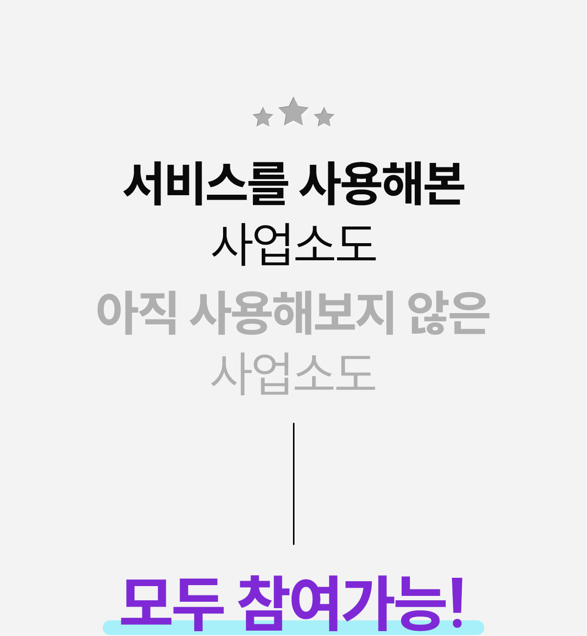5b400a9e9e75b46fc5b30ab7fc56ce7c_1733096072_4277.gif