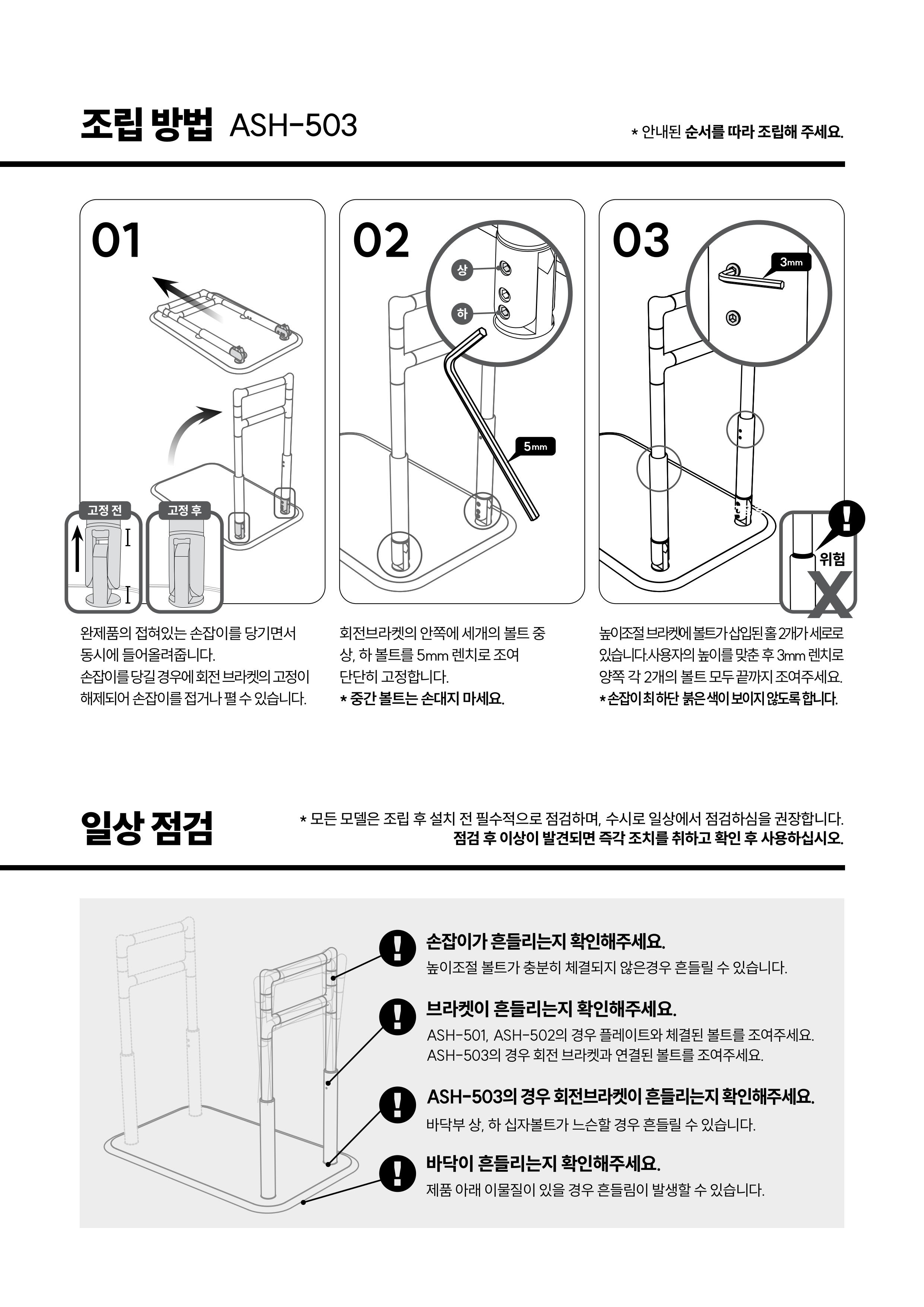 32fa3b9439b979bef5f917417951c015_1770251079_5047.jpg 32fa3b9439b979bef5f917417951c015_1770251079_5047.jpg