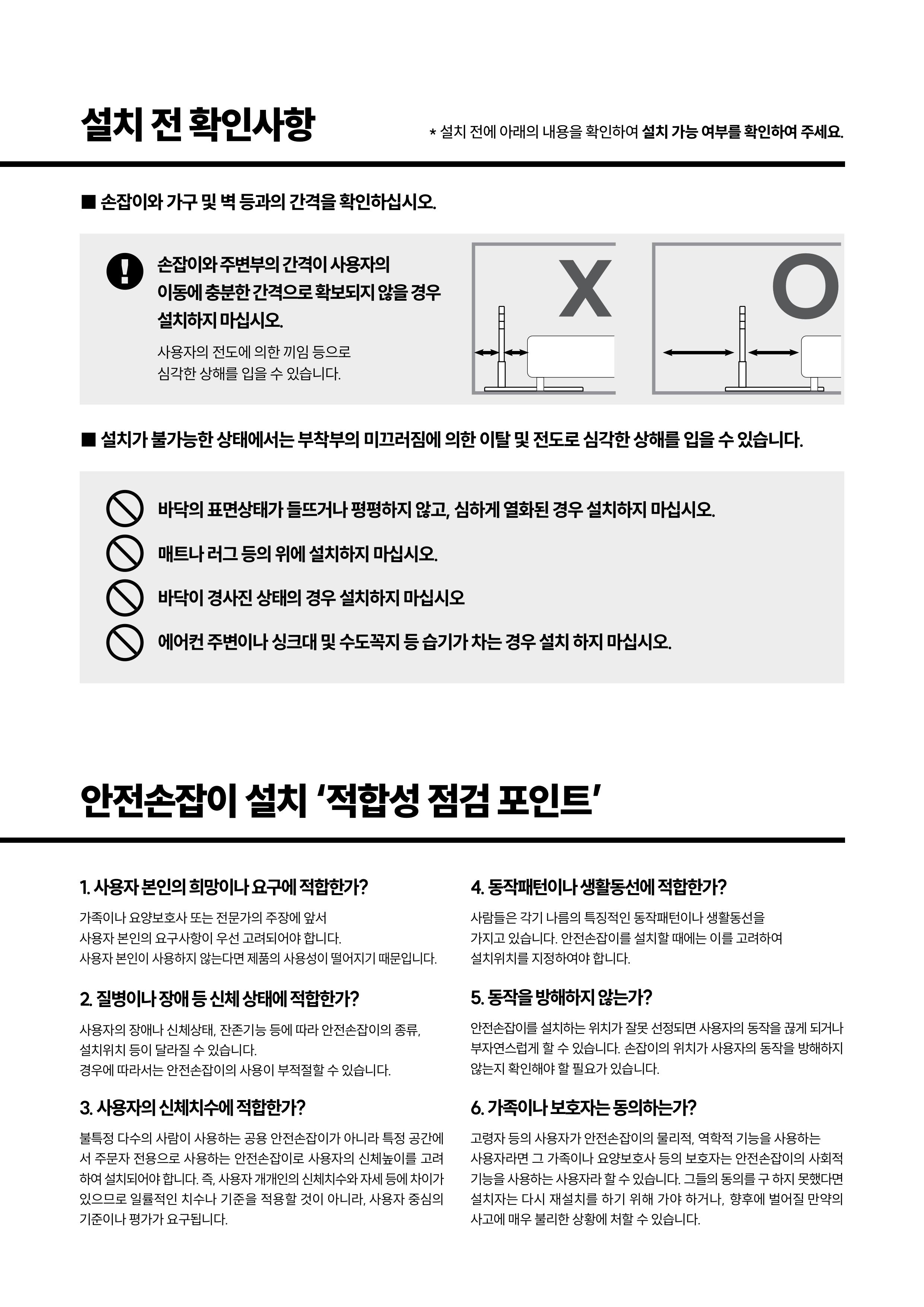 32fa3b9439b979bef5f917417951c015_1770251590_9889.jpg 32fa3b9439b979bef5f917417951c015_1770251590_9889.jpg