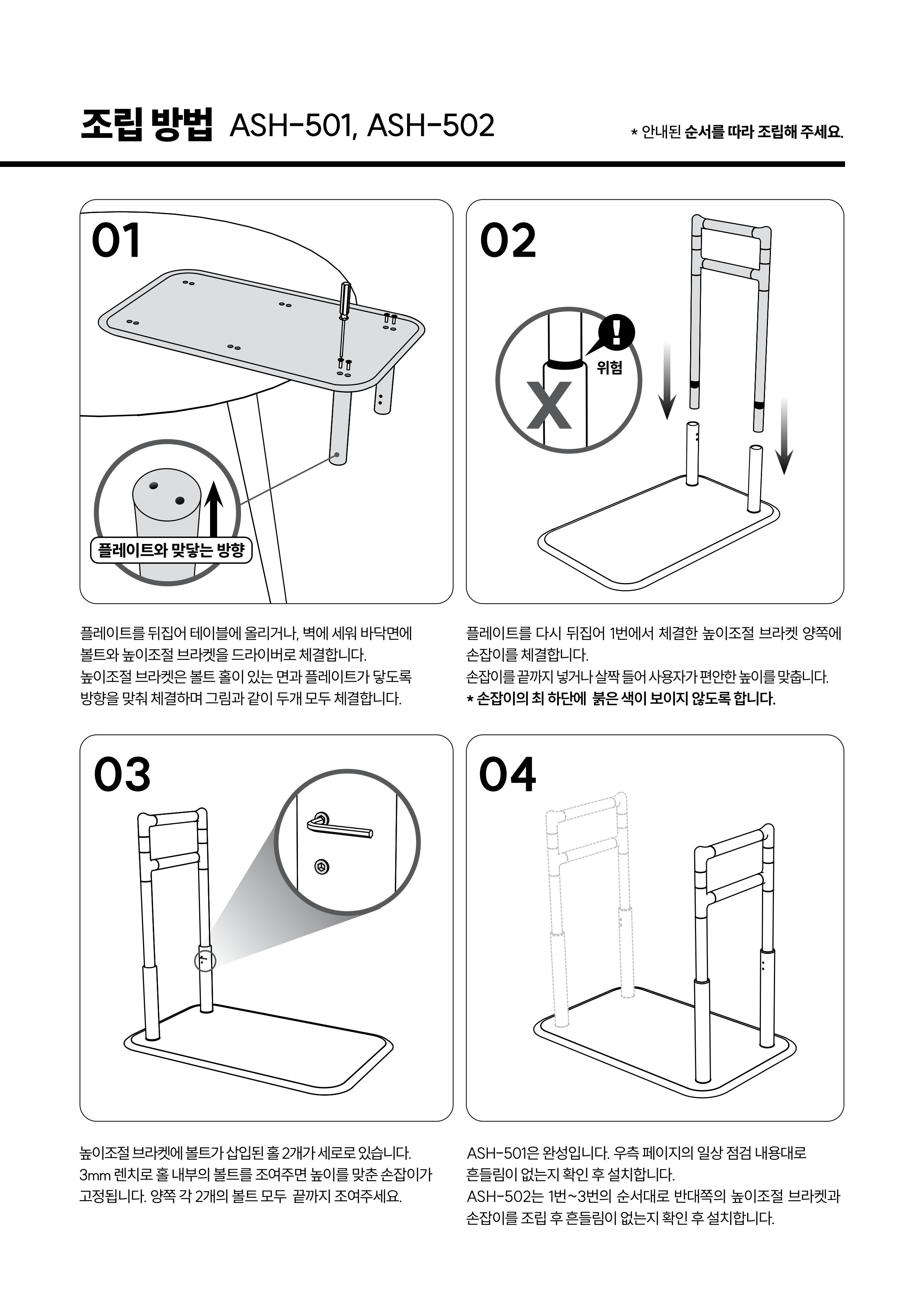 32fa3b9439b979bef5f917417951c015_1770251591_1721.jpg 32fa3b9439b979bef5f917417951c015_1770251591_1721.jpg