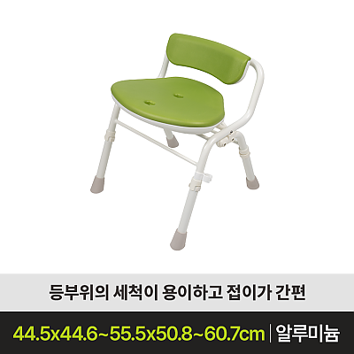 ASC-501 목욕의자 제품사진