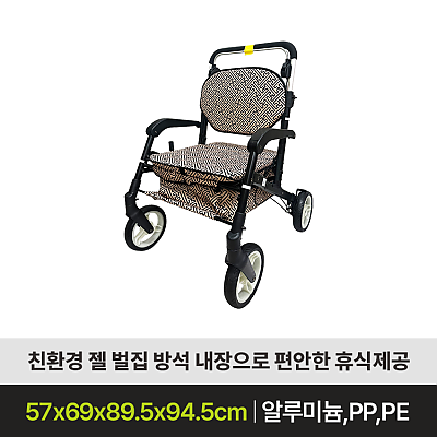 SR-100S_상품이미지