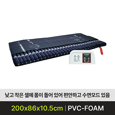 AD-7 MUTE_상품이미지