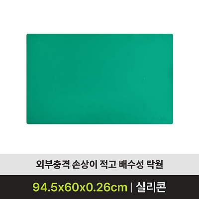 DM-120L 미끄럼방지용품 제품사진