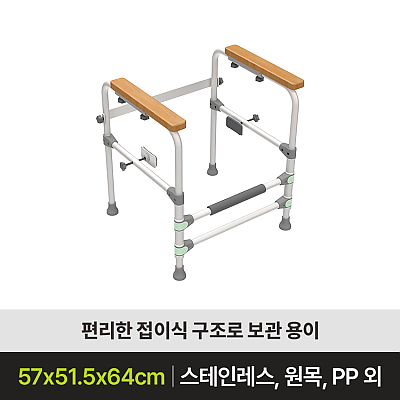 CSH-5000_상품이미지