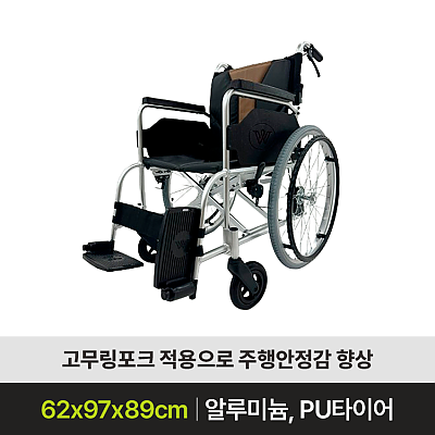 유닉스 22D-S_상품이미지