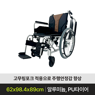 유닉스 22D-A_상품이미지