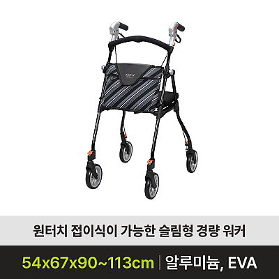 슬림핏(SL-0680WS)_상품이미지