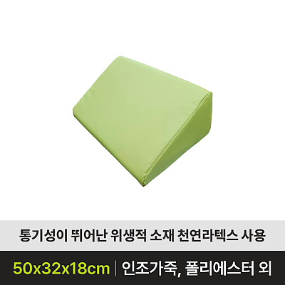 YH-LA31UL_상품이미지
