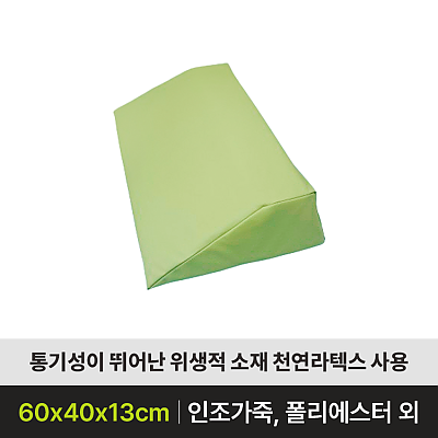 YH-LA33UL_상품이미지
