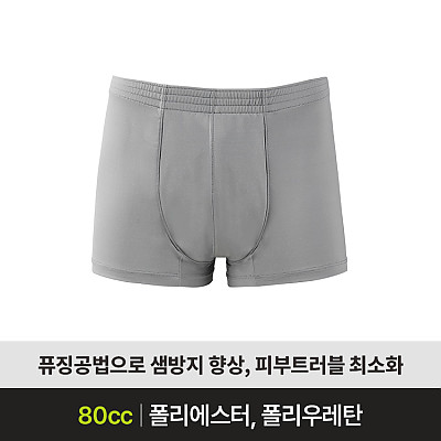 드림 SMD-02 요실금팬티 제품사진
