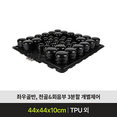 NSBS-TM3WAY 욕창예방방석 제품사진