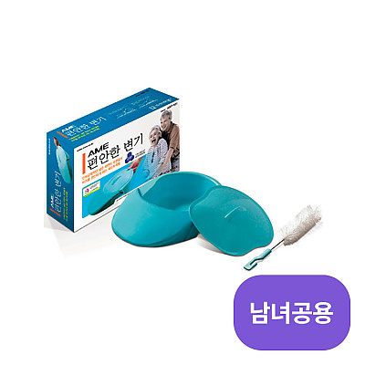 ABP101 간이변기 제품사진