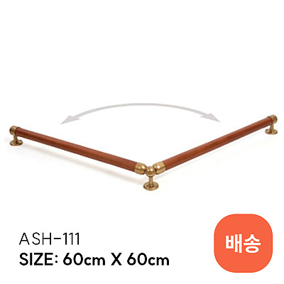 ASH-111 안전손잡이 제품사진