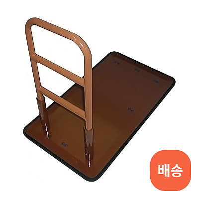 DGP-0002 안전손잡이 제품사진