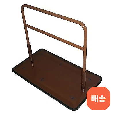 DGP-0004 안전손잡이 제품사진