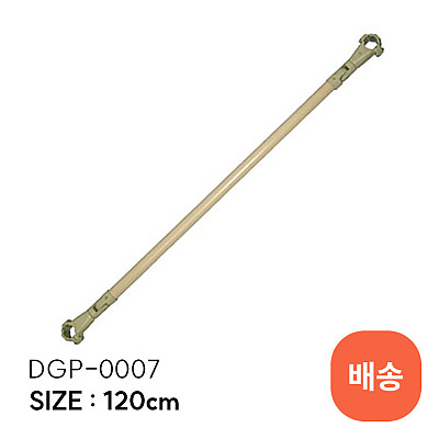 DGP-0007 안전손잡이 제품사진