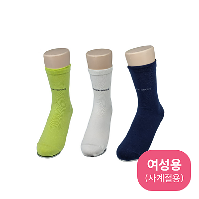 YH-11 미끄럼방지용품 제품사진