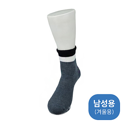 YH-201 미끄럼방지용품 제품사진