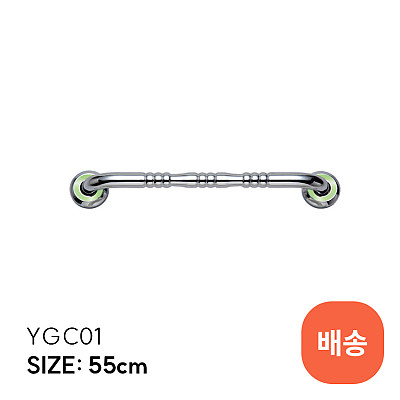 YGC01 안전손잡이 제품사진