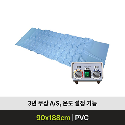 GR-1004H 욕창예방매트리스 제품사진