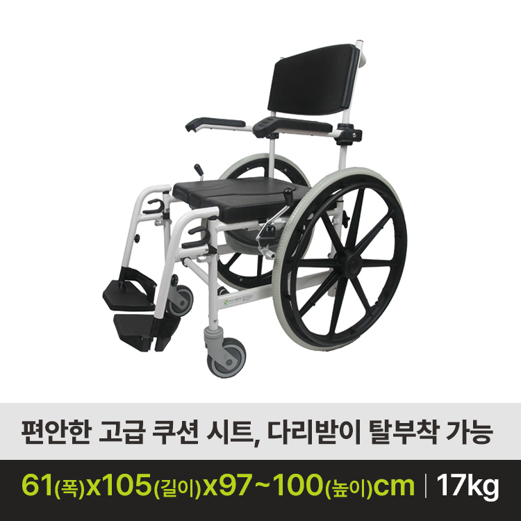 DS-BC24