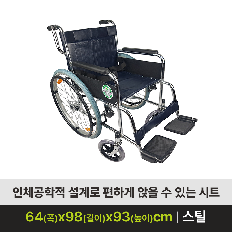 DSM-S24