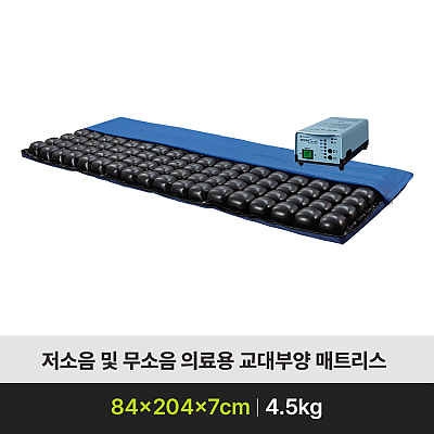 AD-1300 MUTE FOAM 욕창예방매트리스 제품사진