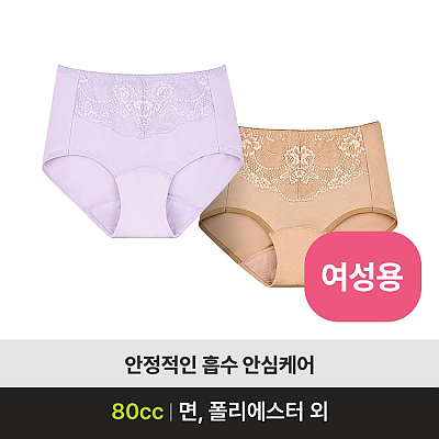 SOOM F-80cc 요실금팬티 제품사진