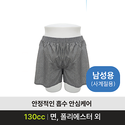 SOOM M-130cc 요실금팬티 제품사진