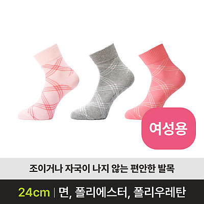 4DM-208_상품이미지