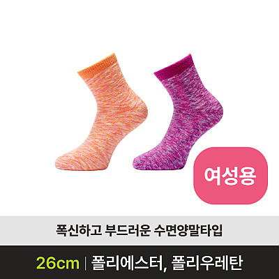 4DM-306_상품이미지
