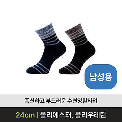 4DM-307_상품이미지