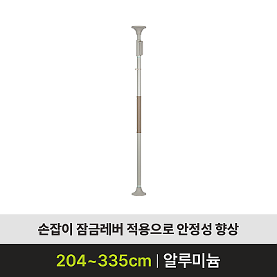 ASH-211 [설치]_상품이미지