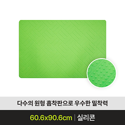 BLS-800_상품이미지