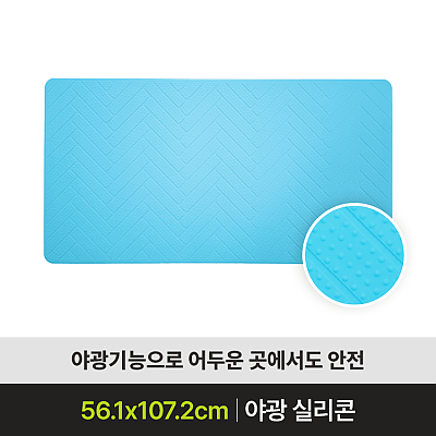 BLS-900_상품이미지