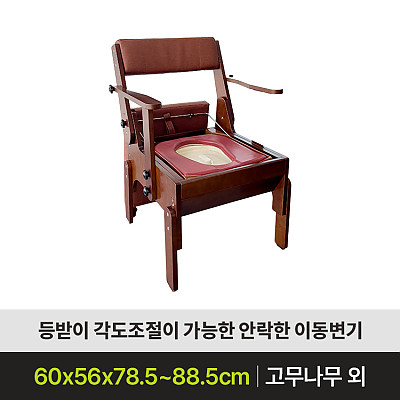 BFMB-109_상품이미지