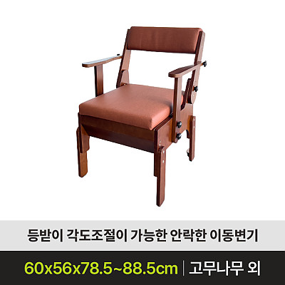 BFMB-109_상품이미지