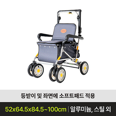 BFSC-01_상품이미지
