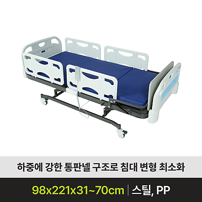 NY(S)-Ⅱ [방문수령/배송]_상품이미지