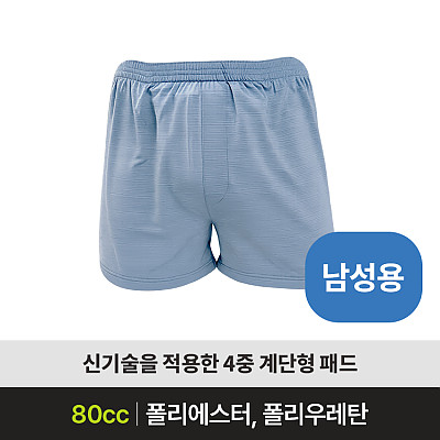 MDR-04 요실금팬티 제품사진