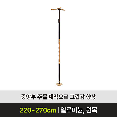LK-ST200 안전손잡이 제품사진